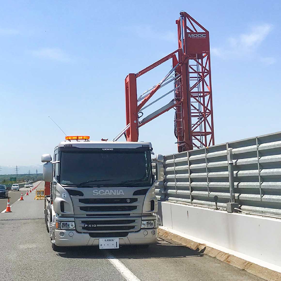 橋梁点検車レンタル